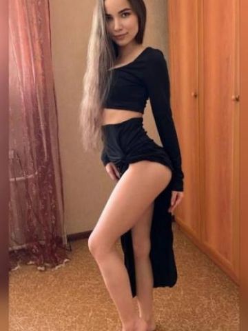 Эсмеральда