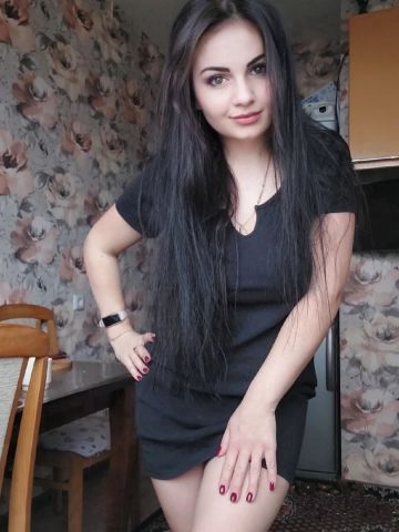 Мира